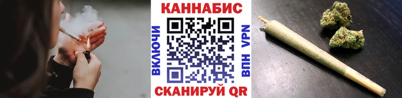 Где купить наркоту Сердобск НБОМе  Амфетамин  МАРИХУАНА  Кокаин  Меф мяу мяу  А ПВП 