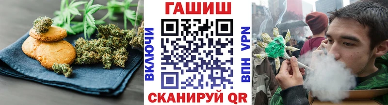 OMG ONION  Сердобск  Canna-Cookies марихуана 