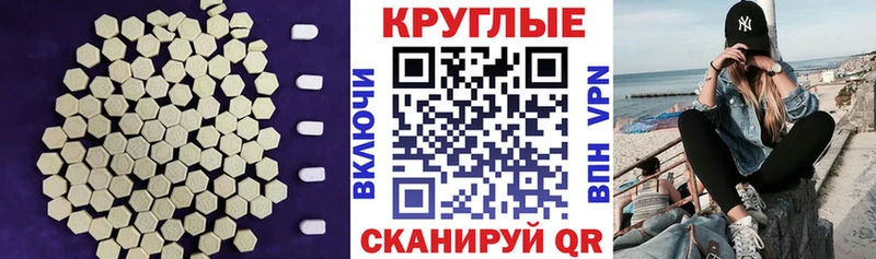 кракен ссылки  Сердобск  Ecstasy Philipp Plein 