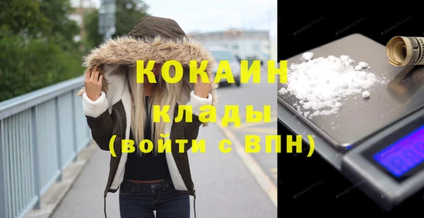 трава Баксан
