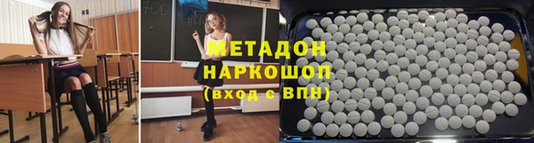 меф Аркадак
