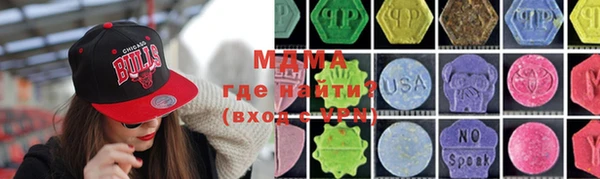 трава Баксан