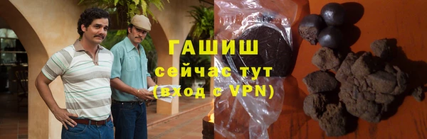 не бодяженный Армянск