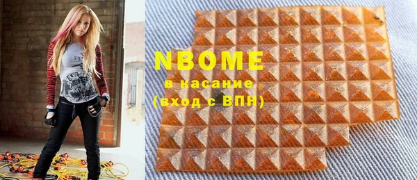меф Аркадак