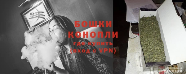 трава Баксан