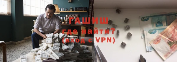 не бодяженный Армянск
