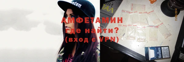 не бодяженный Армянск
