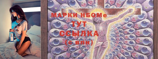 не бодяженный Армянск