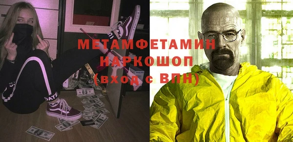 спайс Дмитриев