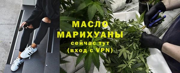 трава Баксан