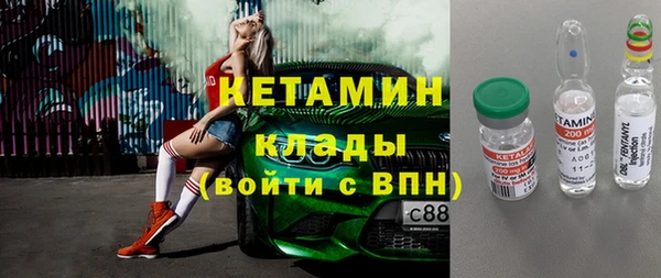 меф Аркадак