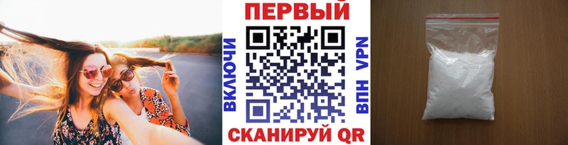 магазин  наркотиков  Сердобск  МЕТАМФЕТАМИН Methamphetamine 